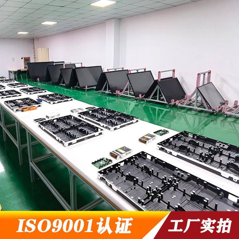 拼接屏家大展厂706处厅安防监控屏幕工业矩阵理器55寸液晶拼接屏