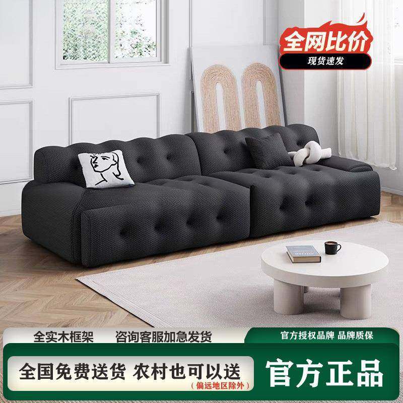 意式简罗奇堡布沙发极现代简约厅小户型设计客师网红直艺排沙发