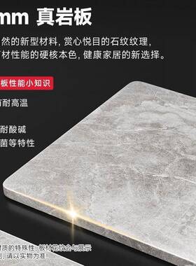 岩板】厨房置桌岩板餐边【储物落面地纳多层IWQ微波炉多功能收橱