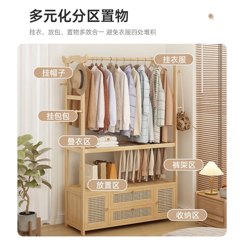 9C衣帽架简约落地式家用卧室衣柜多功能储物收纳衣橱玄关门口挂衣