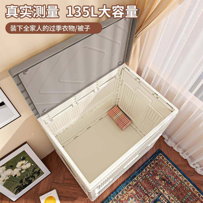 衣无品牌/服纳箱家用翻大容量物盖收玩具衣物被子整理箱可折叠收,收纳整理,收纳箱,淘宝优惠券,粉丝福利购,淘宝优惠卷