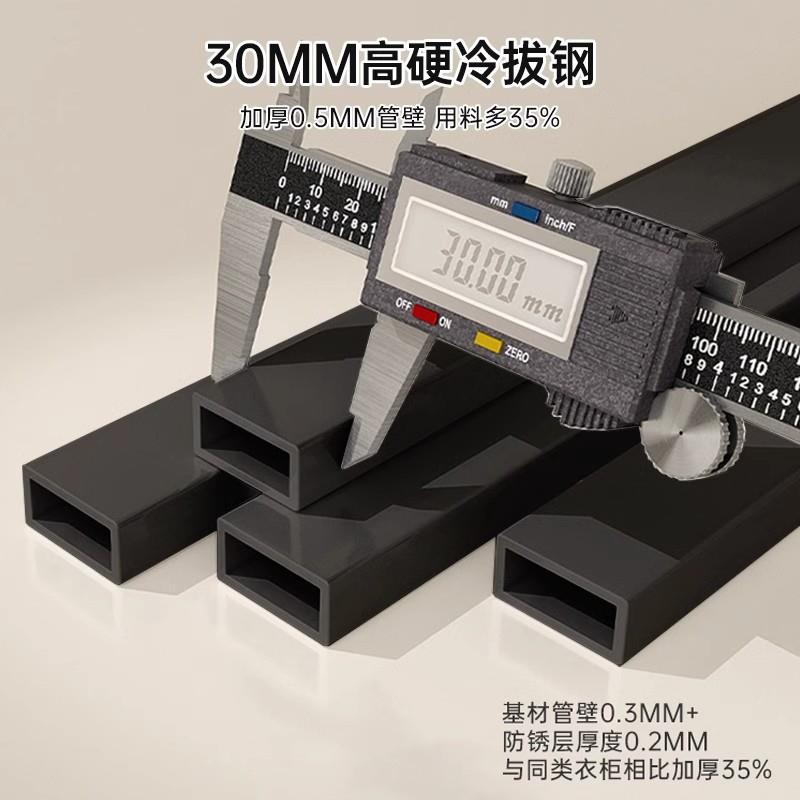 安30kt折叠装收纳粗衣柜家用卧布衣柜可折室叠全钢架磁吸门加加免