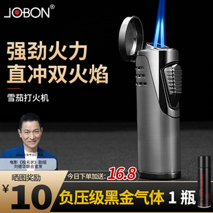 中邦充气防风打火机2025新款雪茄打火机艾灸专用点火器烧烤喷火枪