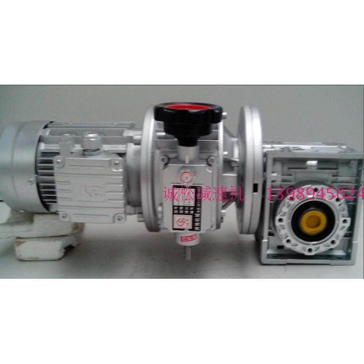 MB15-NMRV75涡轮蜗杆无极减速机，手动无极调速减速机,乐器/吉他/钢琴/配件,其它乐器配件,淘宝优惠券,粉丝福利购,淘宝优惠卷