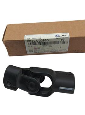 0K72A32860 0K72A32860 转向轴