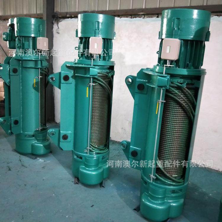 公司生产 MD1电动葫芦 CD电动葫芦 1t-32t电动葫芦