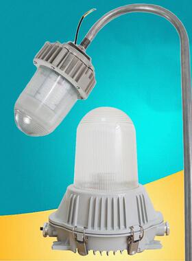 NFC9130防眩泛光灯 GC101三防LED平台灯50W 变电站弯杆金卤灯150W