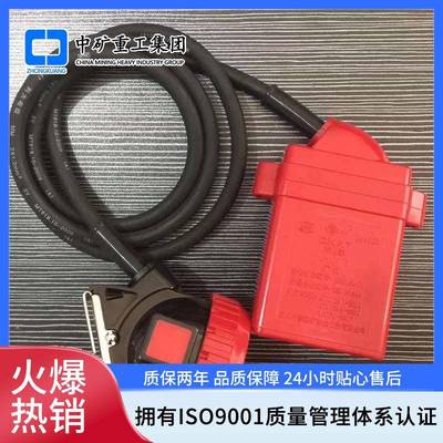 矿用本质安全型矿灯 厂家直销KL5LM（A）本安型信息矿灯