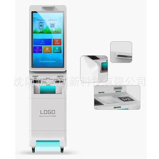 商用全自动叫号机器箱自助一体机设备专用外壳不锈钢厂家钣金加工