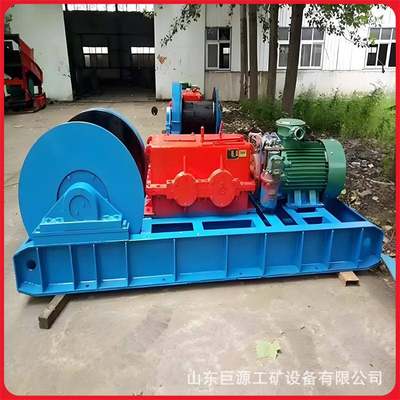 JSDB-19双速多用绞车隔爆型双速绞车运行平稳煤矿用电动双速绞车