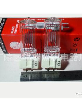 船用探照灯卤钨灯泡GX9.5投光灯防震220V/2000W/1000W适用TG27