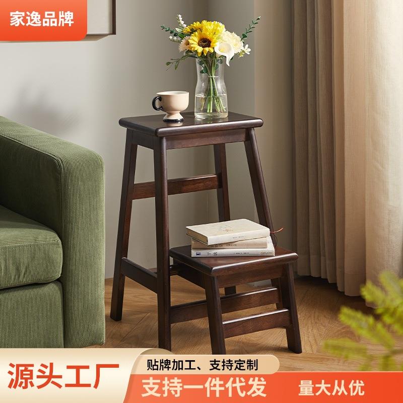 家逸实木两层梯凳登高凳台阶凳梯子椅子二合一家用可折叠