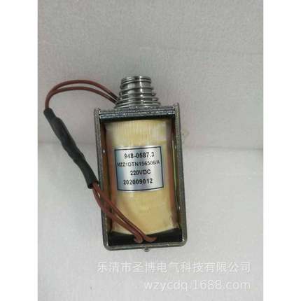MZZ1DTN156506 A 直流分合闸线圈 3AY1510-5F分闸电磁铁