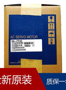 伺服HK-ST52WJ HG-KR23BG1_1/5 HC-KFS13BD_ HG-KR73BG1_1/5