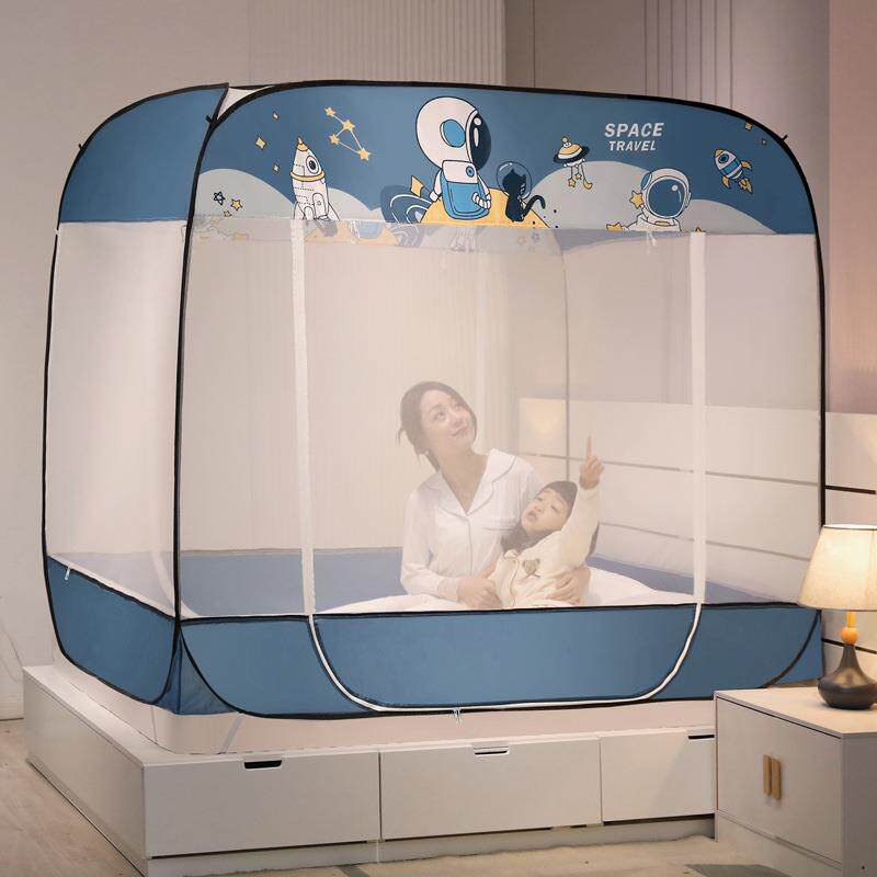 海虹 2023防尘免安装蚊帐三开防摔全封闭加密无荧光双丝帐纱 宇