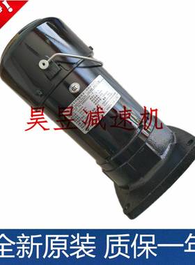 MINCHUEN明椿电机 CFPK24055009-3 CFPK24055008-3 车库专用马达