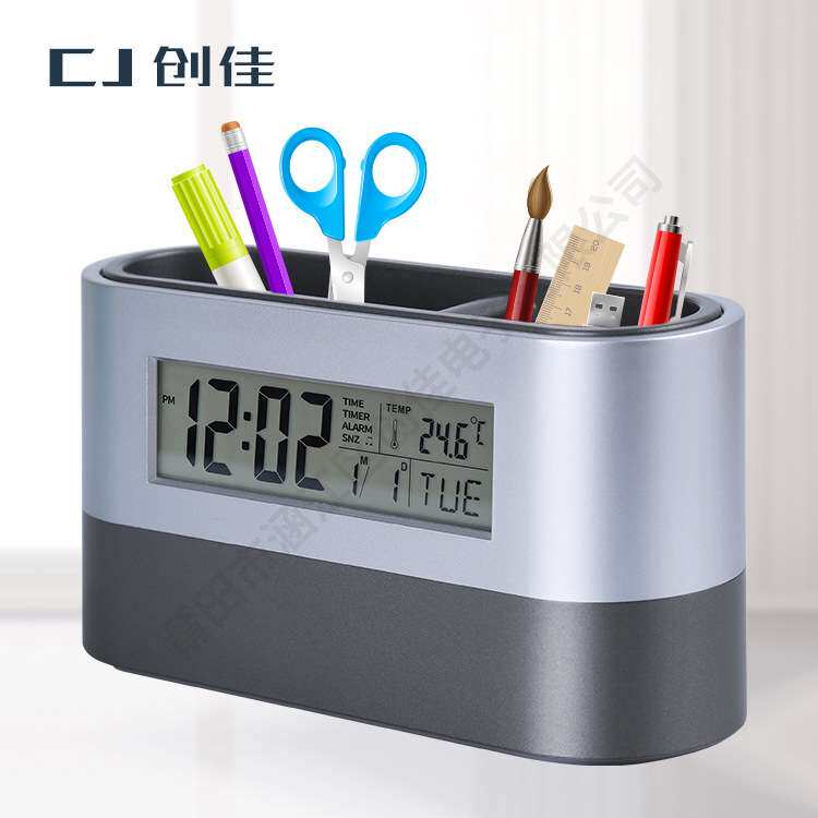 厂家直销椭圆形商务桌面笔筒万年历书房电子学生闹钟 数字台钟