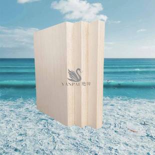 BS1088海洋板酚醛防水多层胶合板家具音响模具户外ENF环保