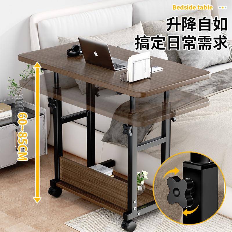 床边桌可移动小桌子卧室家用学生简约书桌简易升降宿舍懒人电脑桌