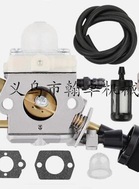 SH56 SH56C SH86 SH86C BG86化油器 油管 油滤 C1M-S261B