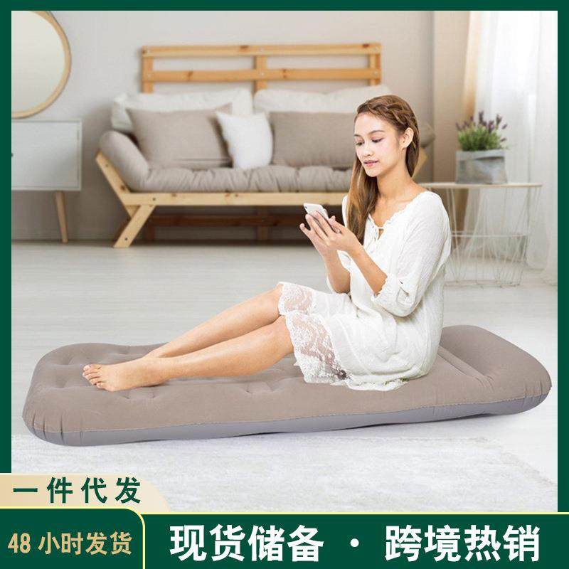 单人便携野营充气床户外休闲充气垫露营午睡加厚折叠便携式