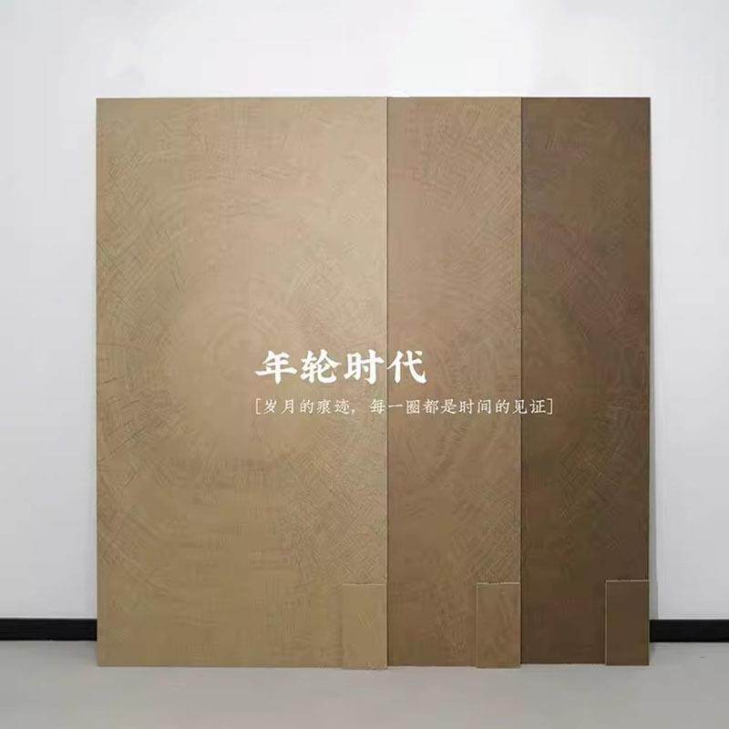 柔光精雕年轮木纹砖仿古砖瓷砖750x1500地砖墙砖 混装600