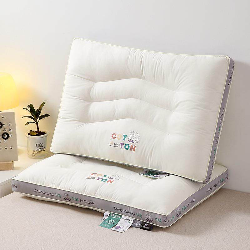 新款简约纯棉亲子枕芯成人学生枕头家用酒店枕床上用品南通家纺,电子元器件市场,其它元器件,淘宝优惠券,粉丝福利购,淘宝优惠卷