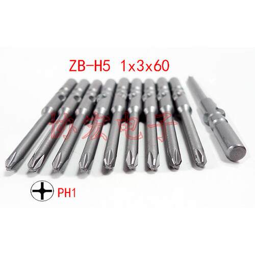 ZJB电批头ZD-H5 ZD-H40x2.5x60 0x1.7x60 0x2x80 0x1.5x80批头