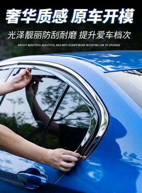 宝M新3系车窗饰条黑色325li3gt320i4系425i改装饰亮条G20F30配件