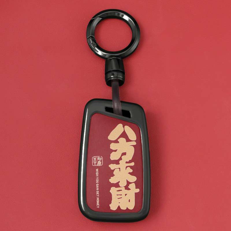 专用大众钥匙套迈腾帕萨特CC速腾宝来途岳探岳朗逸车途观L金属壳