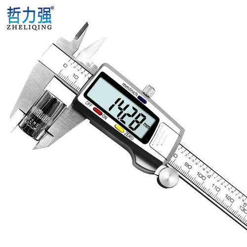 三色按键不锈钢卡尺0-150mm电子数显游标卡尺 内外径测量工具尺子