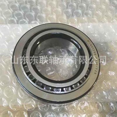 厂家直销供应 M38545/M38510 挖掘机轴承 重型机械轴承英制非标轴