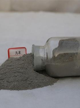 灌料40CC60C8C100353高强无收缩设备基础二次灌浆加0固浆灌浆料