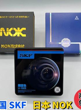 斗山大宇挖掘机63360/10/215/220/225/30臂05-79铲斗中臂-大油缸