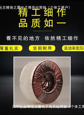 【3CKM6V变20V】工地宿舍36V转220V变器升压器交2流电使用其压它