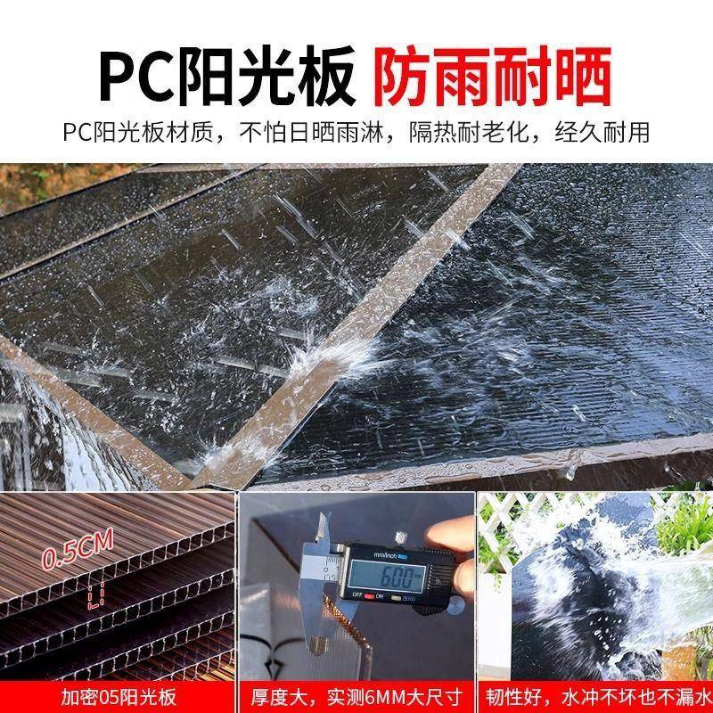 北灿天户外凉亭院别墅防腐木外葡萄架花园阳台露lo892656室休庭闲