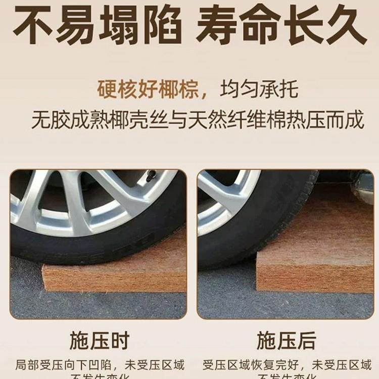 床垫椰垫棕棕榈硬垫子1.5米可米做1.8乳胶护腰儿童床垫PHZ折家叠