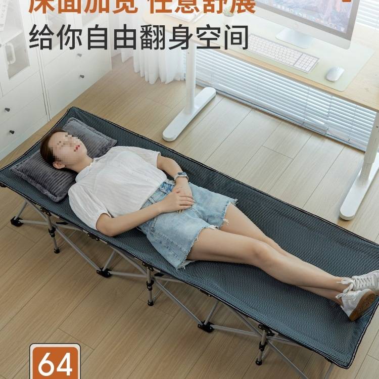 包邮折叠床单人办公室午休床午睡神器家用成人简易陪护床行