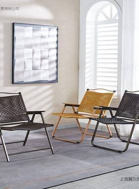 院编庭织阳台藤椅小户外手扶靠背椅竹藤中式藤编可折叠休闲81473