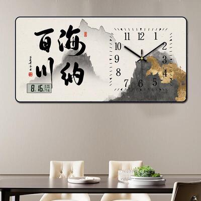 新款茶室装饰画挂客厅025款钟英表旺宅时52尚家用石钟2餐桌时钟钟