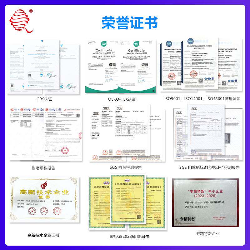 现货 支持外贸缎彩仿麻黑丝遮光布窗帘布料面料家用酒店办公