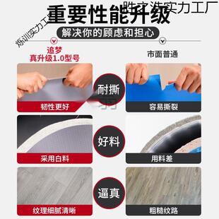 塑胶地间板卫生间淋浴防滑洗澡浴间室地垫地砖TAM可擦水防贴地胶