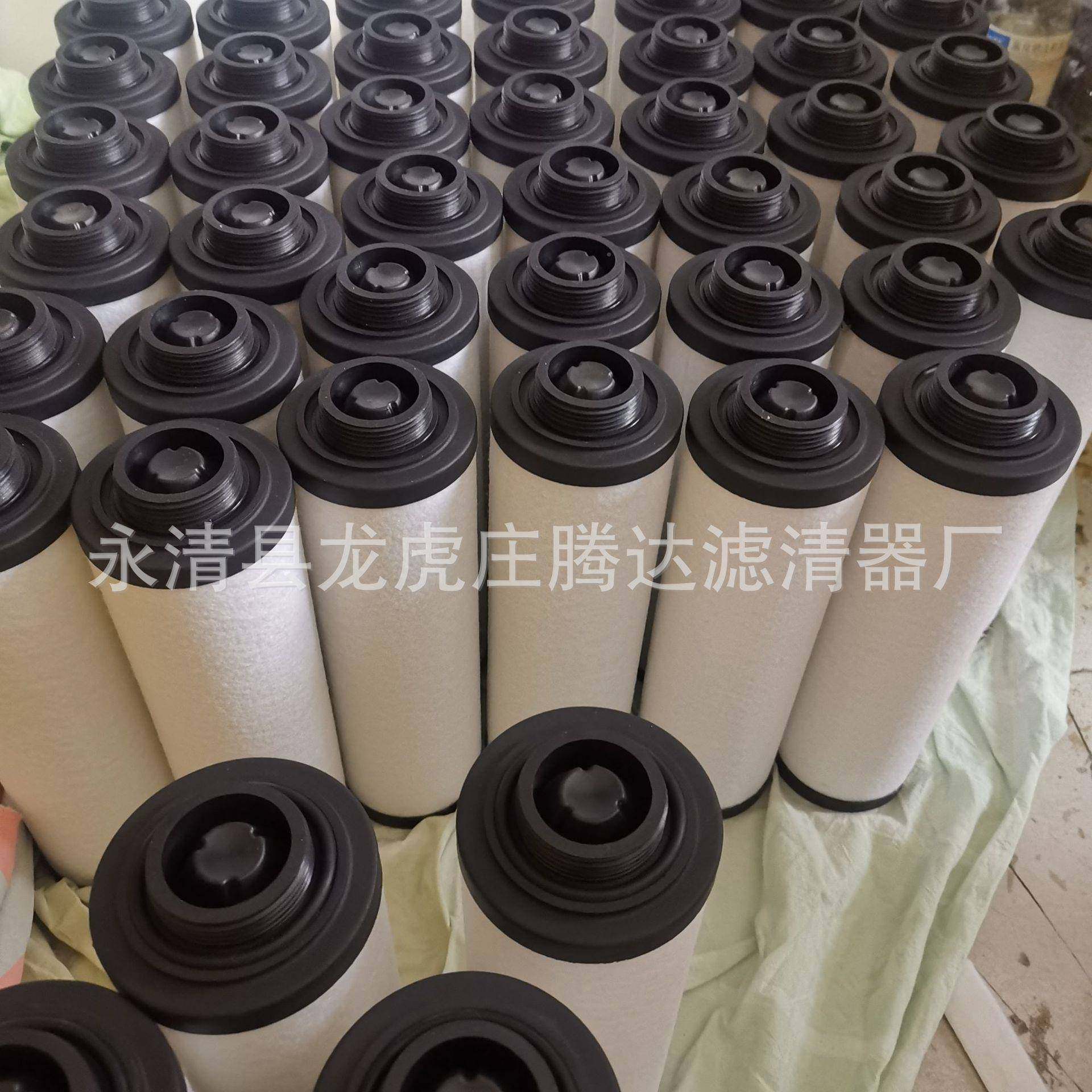 Mil3sE100200E303330170E505E6E0真空泵油滤芯333017,机械设备,过滤设备,淘宝优惠券,粉丝福利购,淘宝优惠卷