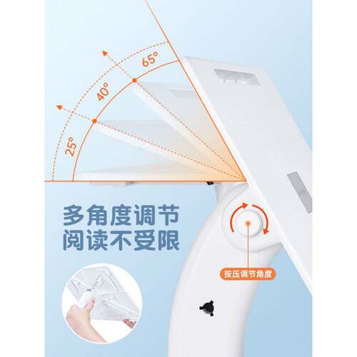 落地阅读架一粒桌儿童床上看书支架陆地宝宝坐姿绘本书立翻书夹热