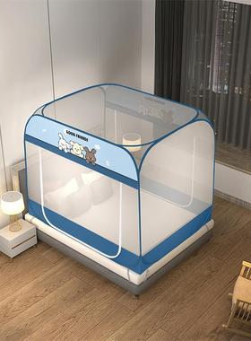 新款免安装加高密方帐拉家用一体式折LVF叠蚊帐链可双开门蚊加帐