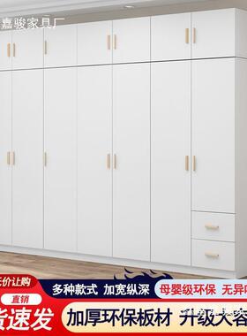 式衣柜木现代济型对开门衣柜家用卧室组装出经租BWJ屋衣柜大欧容