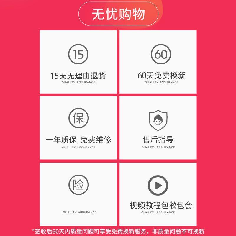025升2级版05/265202缝纫机家用型锁边全自动迷你小多功能电动