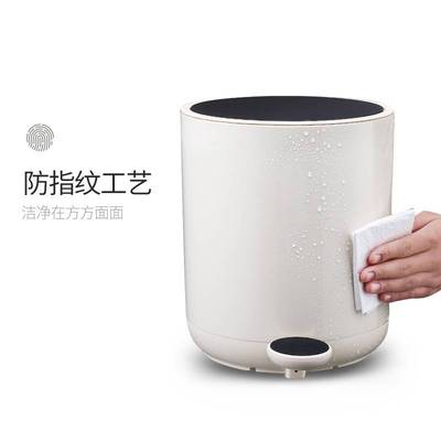 洁安惠脚踩垃圾桶家用客厅卧室可爱有盖厨房带盖卫生间脚踏式