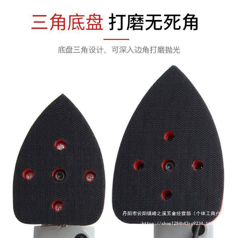 明致气动打磨机干磨机三角形/长方形/正方形震动式气磨腻子砂纸机