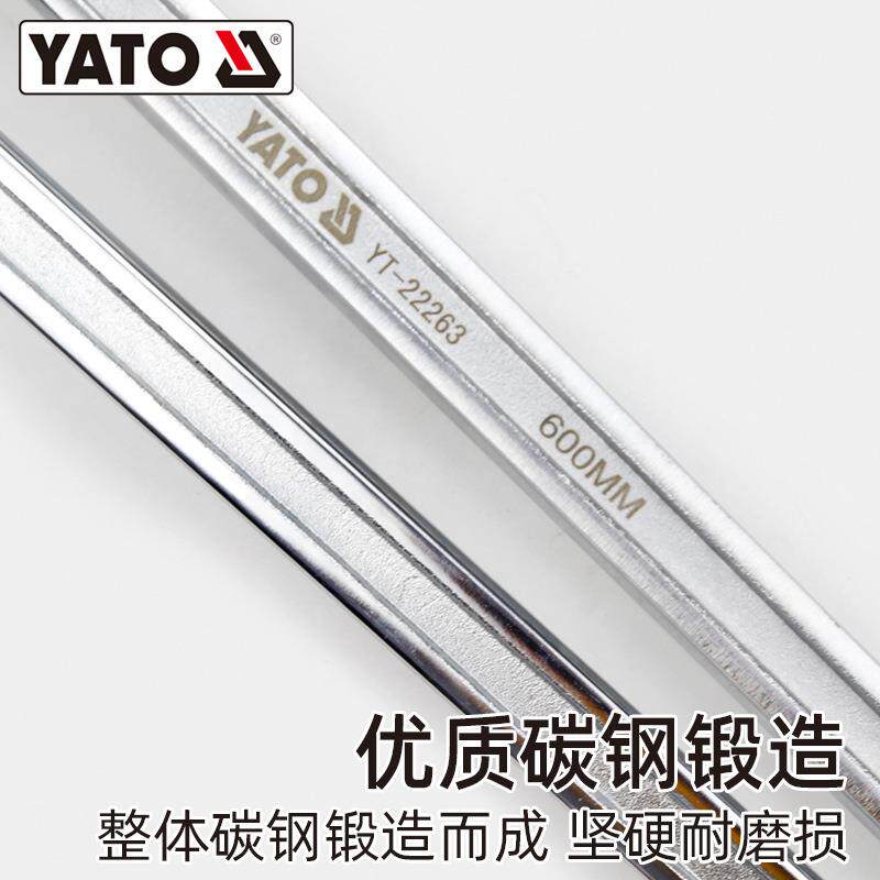 易尔(拓链扳手滤清器条机油863滤)芯换拆装机滤油格管子钳